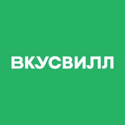 ВкусВилл