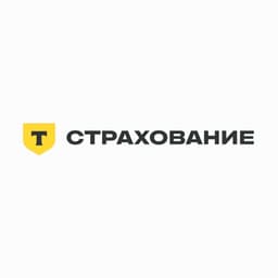 Т-Страхование