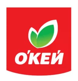 О'КЕЙ