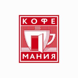 Кофемания
