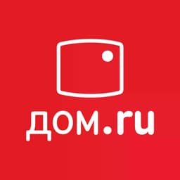 домру