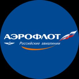 Аэрофлот