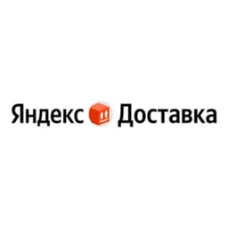 Яндекс Доставка