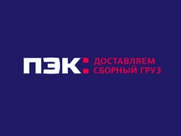 ПЭК