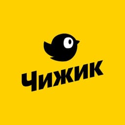 Чижик