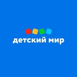 Детский мир